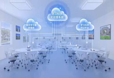 清華大學(xué)學(xué)習(xí)科學(xué)實驗室成功落戶深圳市格致中學(xué) 計算機數(shù)據(jù)庫服務(wù)的教育新篇章