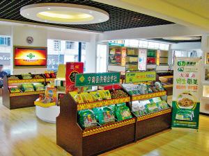 誠信立足，品質致遠 宣城農產品與油料農副收購的雙贏之道